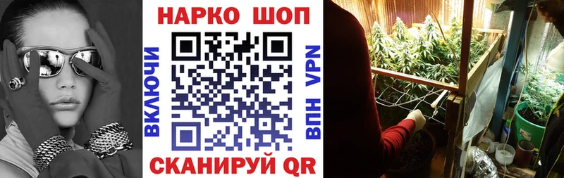 Купить наркотики сайты Дубовка Конопля Альфа ПВП АМФ Мефедрон ГАШИШ