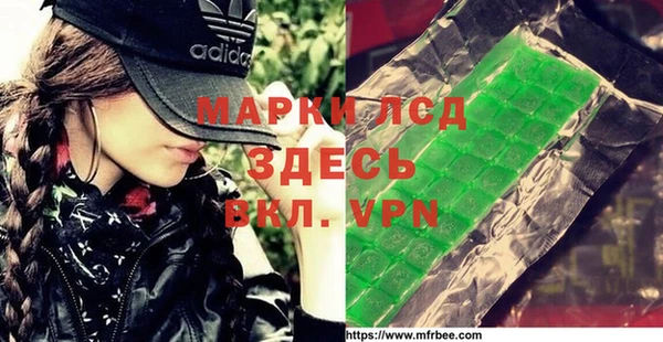 mdpv Верхнеуральск