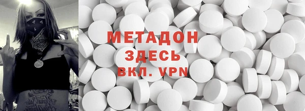 не бодяженный Верея
