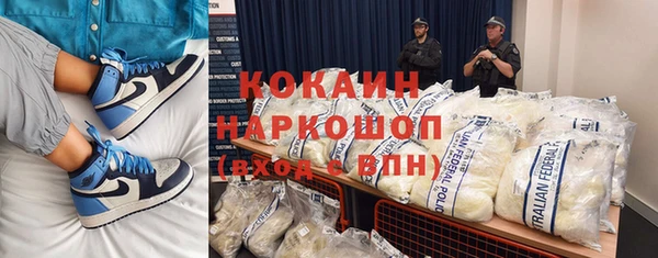 не бодяженный Верея