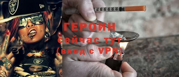 mdpv Верхнеуральск