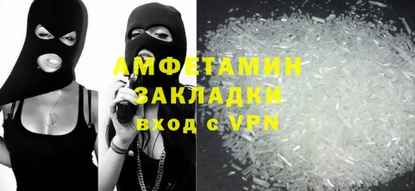 синтетический гашиш Верхний Тагил