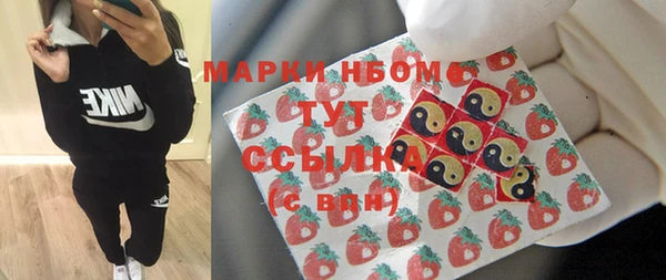 не бодяженный Верея