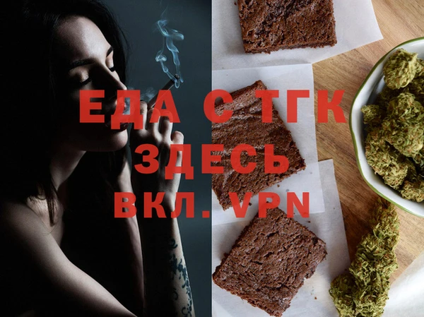 не бодяженный Верея