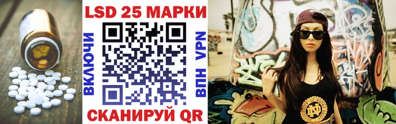 hydra как войти  Дубовка  Лсд 25 экстази кислота 